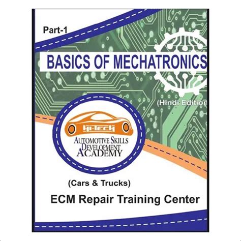 Mechatronics Basic 的图像结果