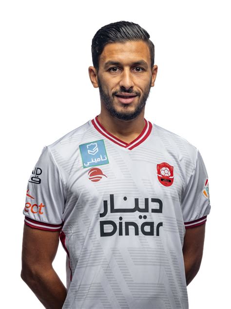 Maillot Exterieur Al Raed FC 2024-25