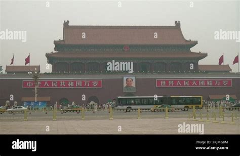 China Tiananmen Square 的图像结果
