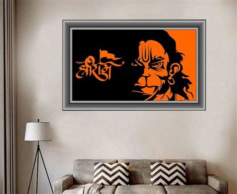 GLOBAL GRAPHICS Angry hanuman Wallposter/paper Jai Shree Ram Angry ...