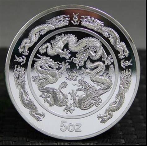 精品个人收藏纪念币1988年龙年贺岁银币5盎司十二生肖纪念章包邮-Taobao