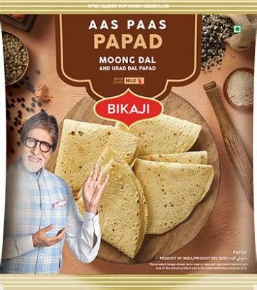 Bikaji AAS PAAS PAPAD (PACK OF 2) Masala Papad 400 g Price in India ...