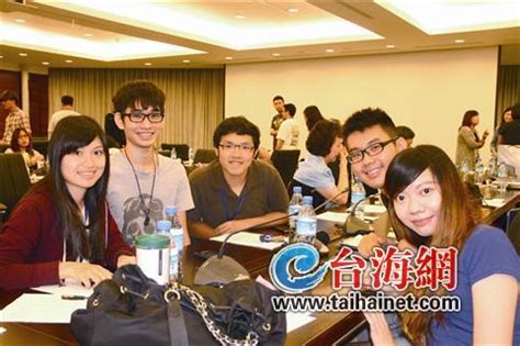 台报:免试补贴 台湾学生赴大陆求学优惠多_新浪新闻