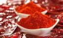Marwar Red Chili (Lal Mirchi |Powder, (Agmark Grade) Price in India ...