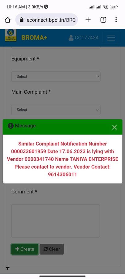 Bharat Petroleum [BPCL] Complaints & Reviews