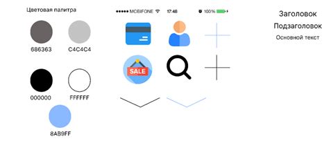 Figma GUI Python 的图像结果