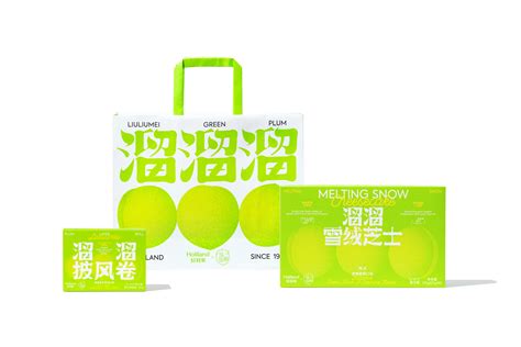 Image result for Product Layout Design