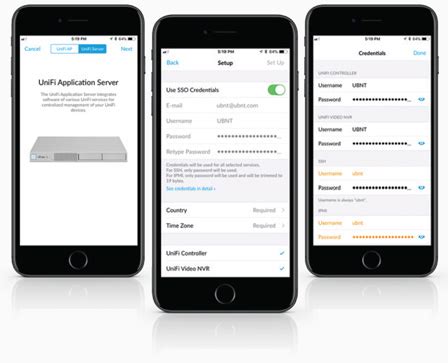 UniFi Application Server XG يوني فاي سيرفر