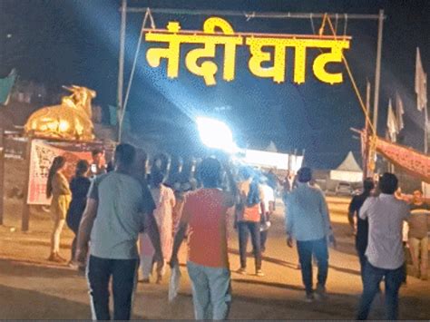 Narmada Parikrama: 22,700 Steps Pilgrimage | Maninageshwar Temple