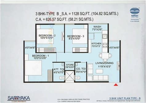 Samyaka Apartments | at Vejalpur, Ahmedabad