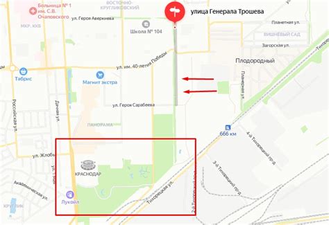 Как добраться до парка Галицкого: трансферы и самостоятельно - Парк ...