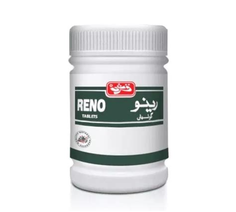 Qarshi Men's Health Products - Majoon, Safoof, Tila, India | Ubuy