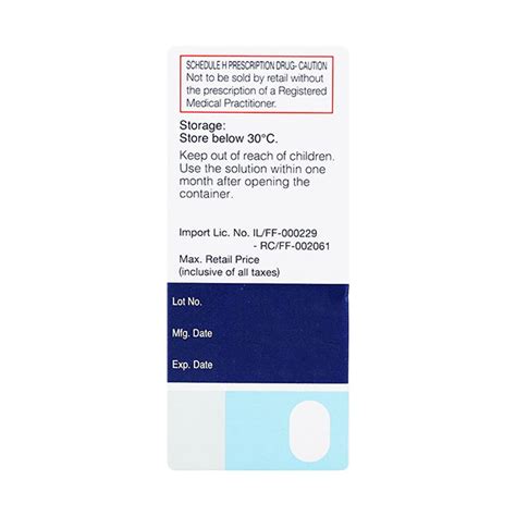 Hyadry Eye Drops 5 ml | Uses, Side Effects, Price | Apollo Pharmacy