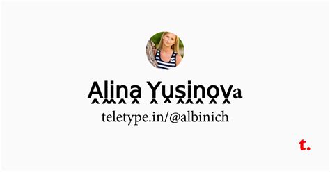 A̭ḽi̭ṋa̭ Y̭ṷs̭i̭ṋo̭v̭a — Teletype