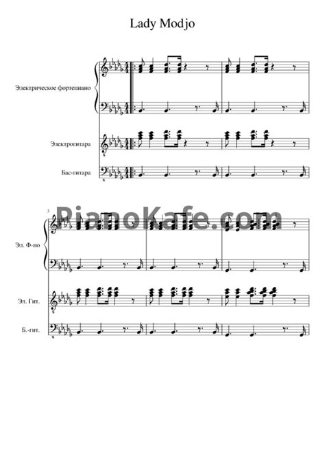 Image result for Tab Modjo Lady