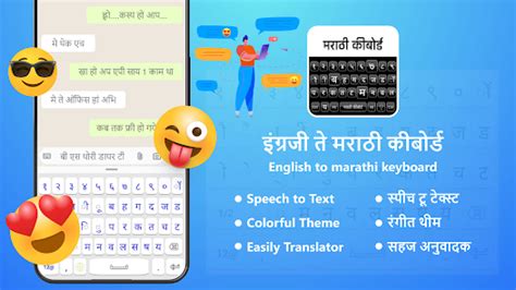 Image result for Notification Log Android