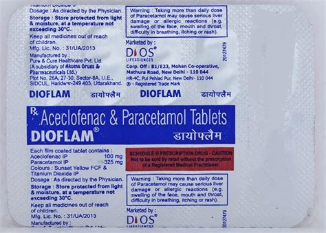 Dioflam - Strip of 10 Tablets : Amazon.in: Health & Personal Care