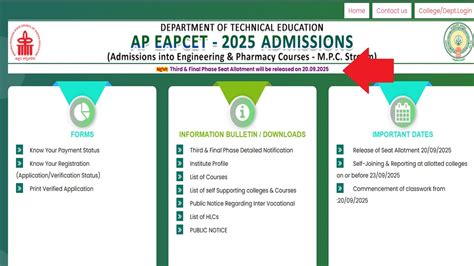 AP PGECET 2025 Counselling Schedule OUT For GATE, GPAT Candidates ...