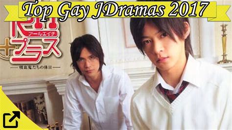 Tamotsu Yato Vintage Homoerotic Japanese Male Gay Interest - 17" x 22 ...