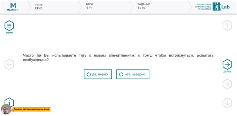 Система прокторинга в электронном обучении, что такое асинхронный ...