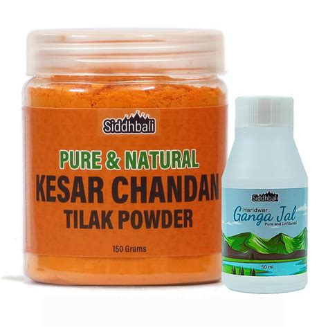 Siddhbali Kesar Chandan Natural and Pure Ashtagandha Tilak Tika Powder ...