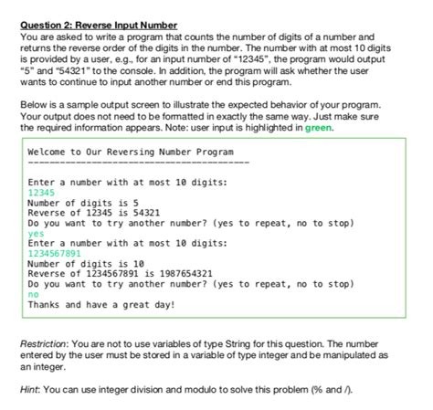 Reverse an Input Number Using Recursion 的图像结果