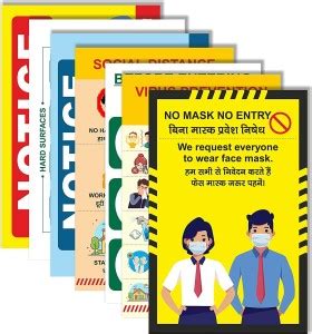 COVID-19 Warning Posters | Office Posters - Set of 7 (Size:- 11" x17 ...
