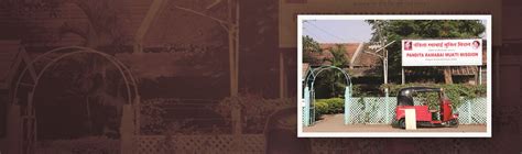 Pandita Ramabai Mukti Mission - an NGO Empowering Women and Children in ...