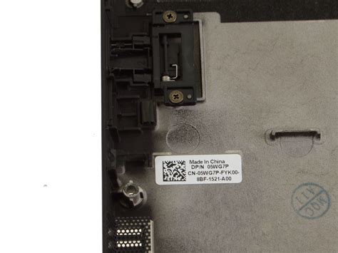 Alienware M15 R4 Bottom Plate 的图像结果