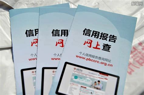 征信报告在哪里可以打印？2022年上海打征信报告的地方在哪里？ - 知乎