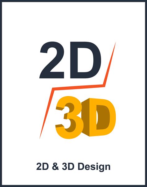 logo 2d