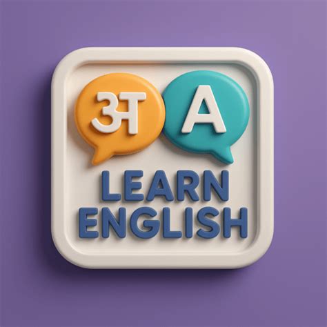 Learn English From Hindi - App on Amazon Appstore