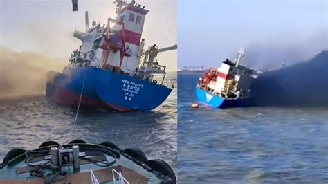 网传“苏通大桥船只爆炸”常熟海事：韩籍船舶起火爆燃，22人全获救_腾讯视频