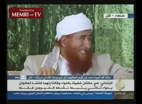 Yemeni Cleric Abd Al-Majid Al-Zindani Announces: I Have Discovered ...