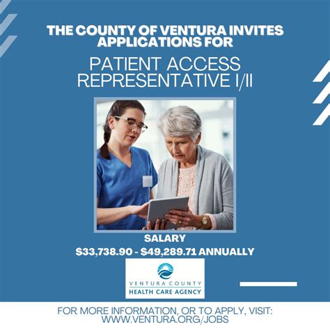 Pt Access Representative