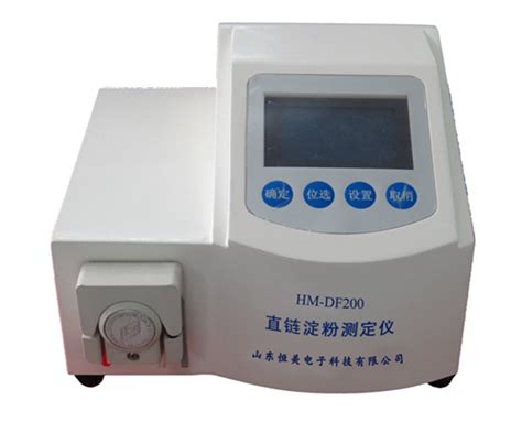 直链淀粉分析仪 HM-DF200_山东恒美科技