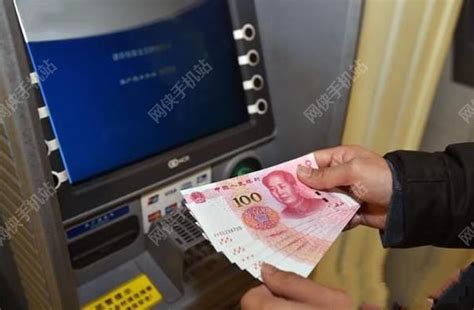 为什么银行ATM机只能存取100元纸币？