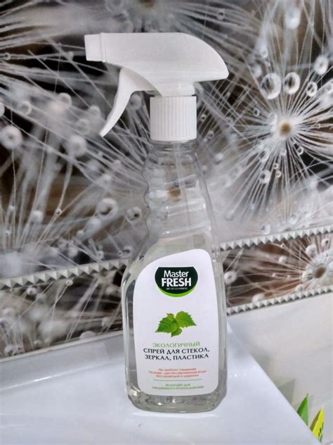 Средство для окон и зеркал Master Fresh Экологичный спрей для стекол ...