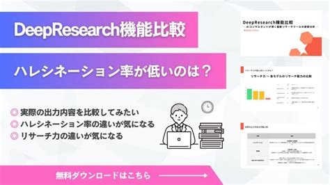 Ai 法律 的图像结果