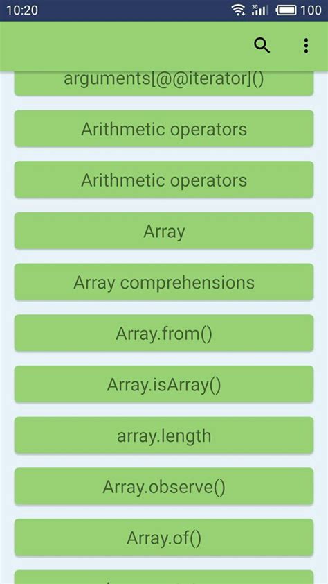 JavaScript Reference 的图像结果