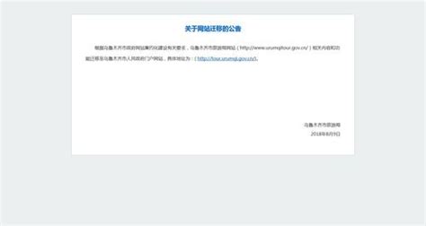 SiteGround建站教程：从0到1自建WordPress独立网站 - VPS234主机测评