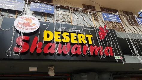 Menu at Desert Shawarma, Karur