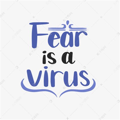 蓝色恐惧是病毒短语svg艺术字艺术字设计图片-千库网