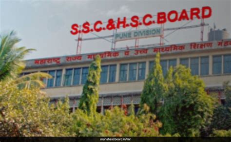 Maharashtra HSC Result 2025 Out: 91.88% Students Pass; When, How To ...