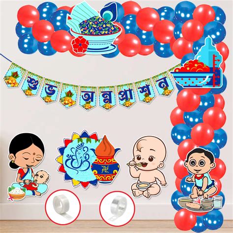 Zyozique Annaprasanam Cardstock Cutout with Annaprasanam Paper Bunting ...