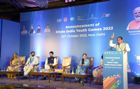 Press Release:Press Information Bureau