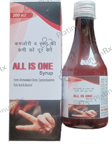 Buy All In One Syrup 200ml Online: Uses, Side Effects and Price ...