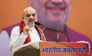 कौन क्या है, यह भूल जाइए... बिहार चुनाव के लिए अमित शाह ने BJP नेताओं ...