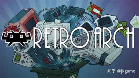 Using RetroArch 的图像结果