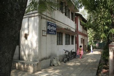 working womens hostels - Maharshi Karve Stree Shikshan Samstha,(MKSSS ...